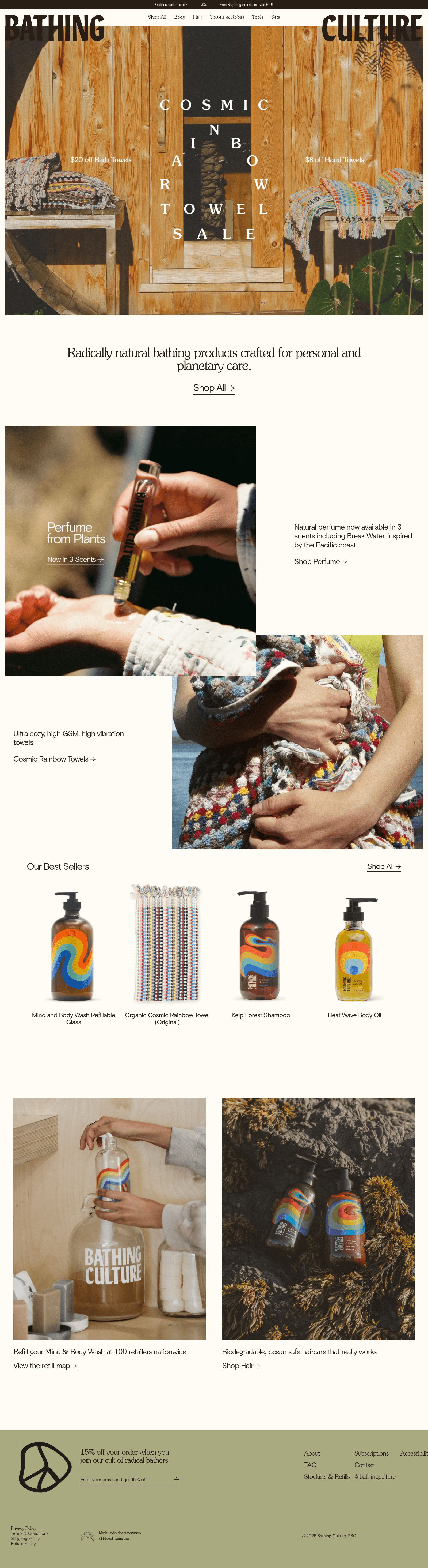 Bathing Culture desktop screenshot