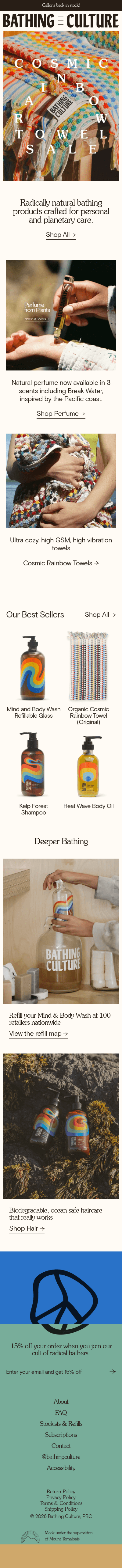 Bathing Culture mobile screenshot