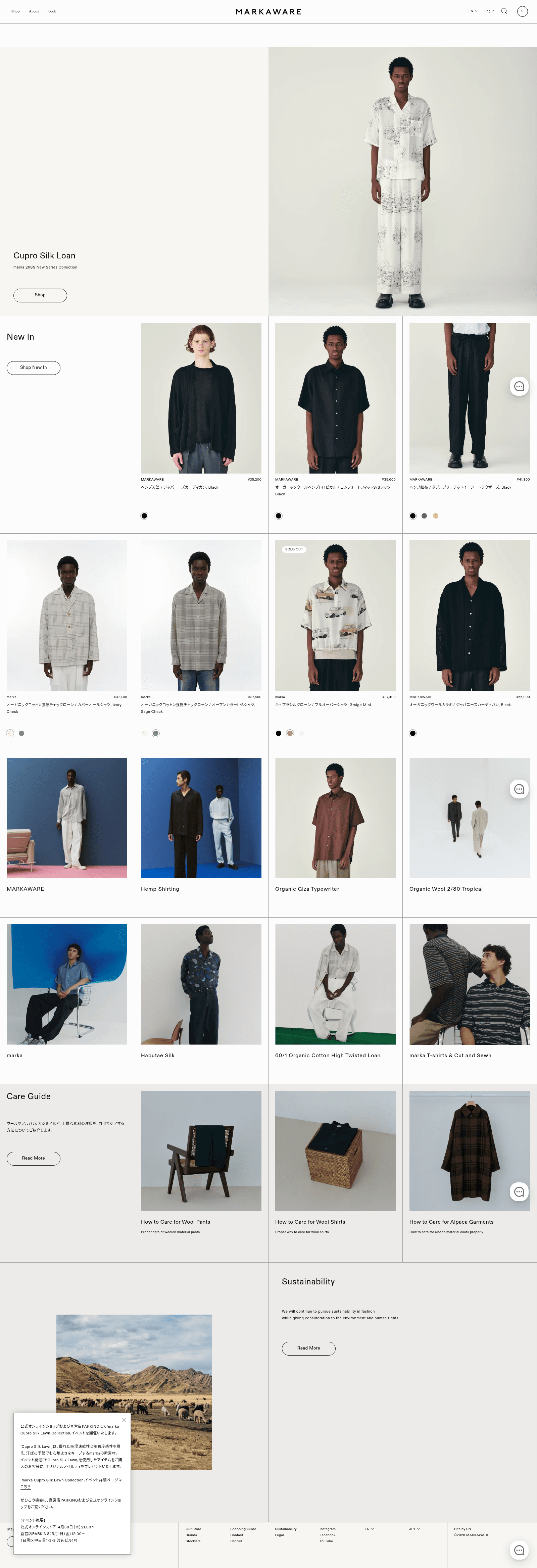 MARKAWARE — vue bureau