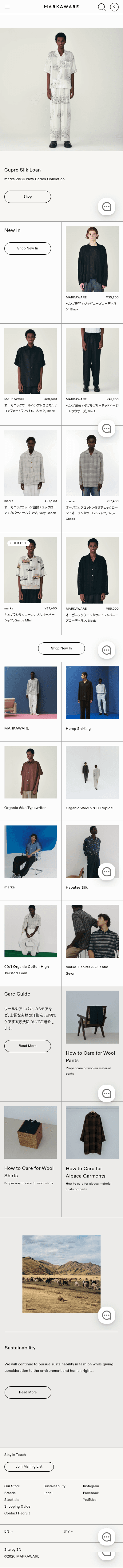 MARKAWARE mobile screenshot