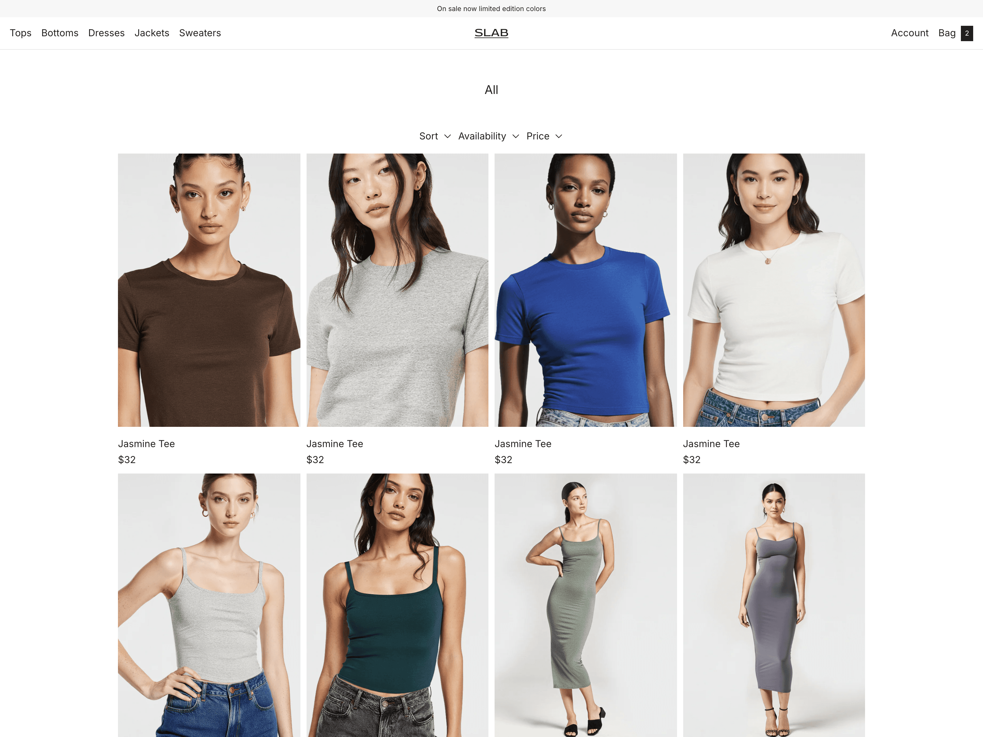 Coy — desktop view